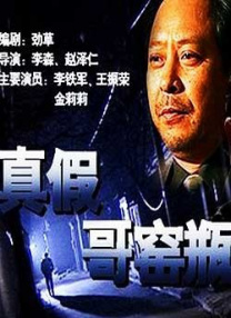 亚洲激情成人网